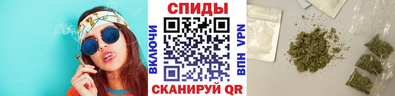 БУТИРАТ бутик  blacksprut маркетплейс  Уссурийск 