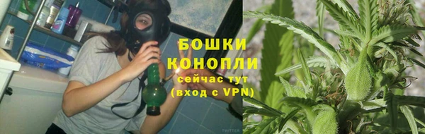 спиды Нягань