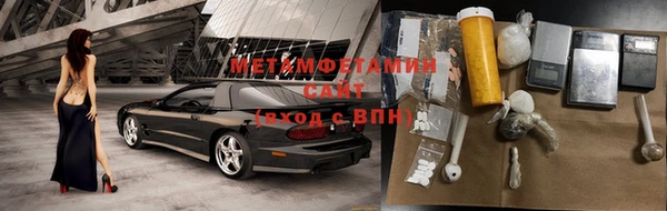 кокаин колумбия Бежецк