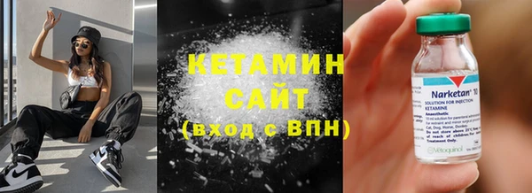 гашишное масло Няндома