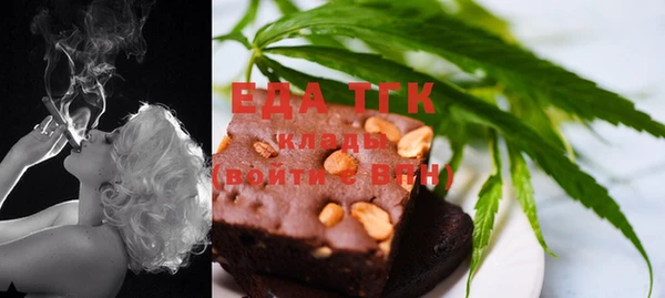 спиды Нягань