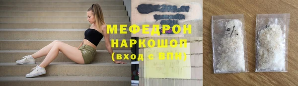 спиды Нягань