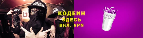 кокаин колумбия Нефтекумск