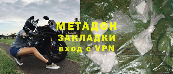ALPHA PVP Новодвинск