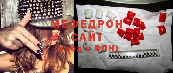 ALPHA PVP Новодвинск