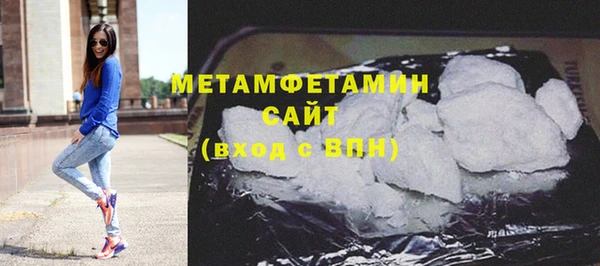 прущая мука Нея