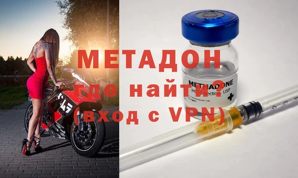 гашишное масло Няндома