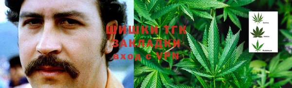 гашишное масло Няндома