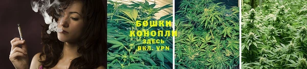 гашишное масло Няндома