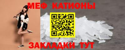 герыч Абакан