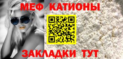 герыч Азнакаево