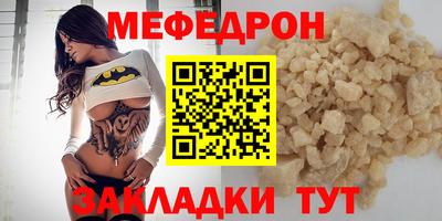 марихуана Камышлов