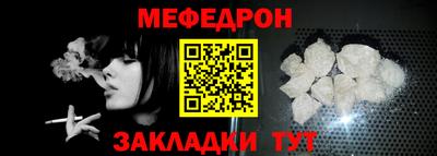 марихуана Камышлов