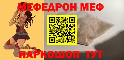 герыч Кандалакша