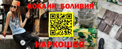 марихуана Камышлов