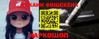 марихуана Камышлов