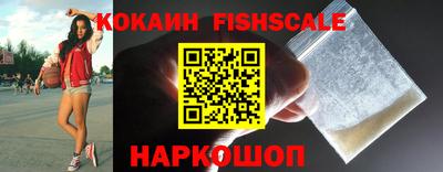 герыч Азнакаево