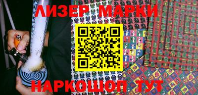 герыч Азнакаево