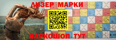 герыч Азнакаево