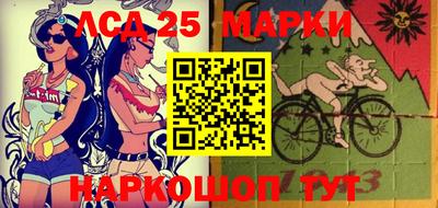 марихуана Камышлов