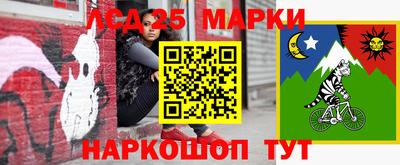 ALPHA-PVP Канаш