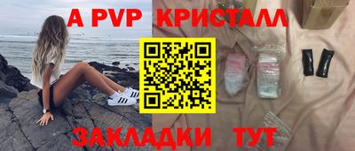 марихуана Камышлов