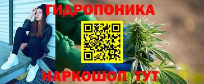 ALPHA-PVP Канаш