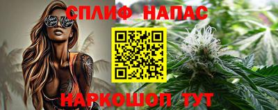 герыч Азнакаево