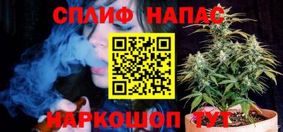 ALPHA-PVP Канаш