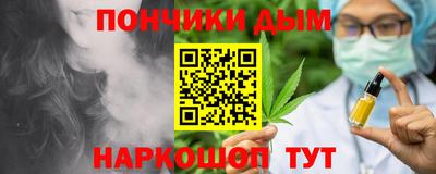 герыч Кандалакша
