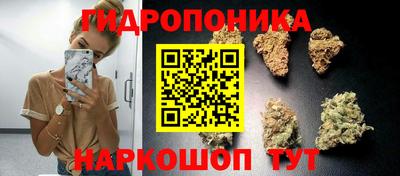 герыч Кандалакша