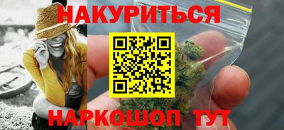 герыч Азнакаево