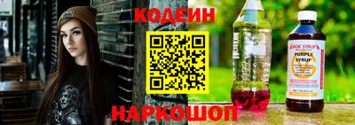 ALPHA-PVP Канаш