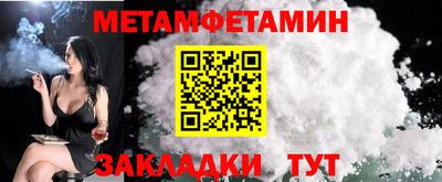 герыч Кандалакша