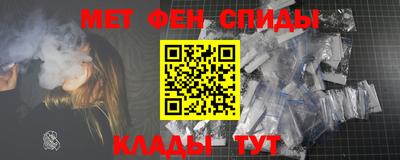 марихуана Камышлов