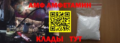 герыч Азнакаево