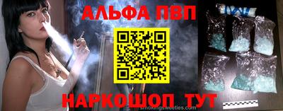 герыч Азнакаево