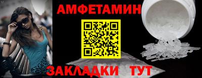 герыч Кандалакша