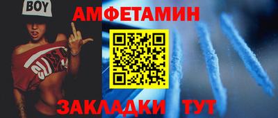 ALPHA-PVP Канаш