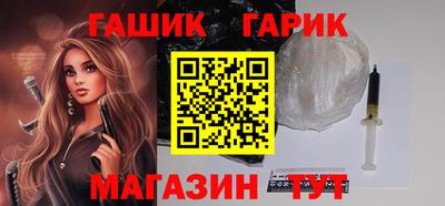 ALPHA-PVP Канаш