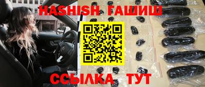 ALPHA-PVP Канаш