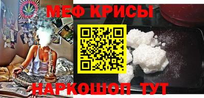 герыч Кандалакша