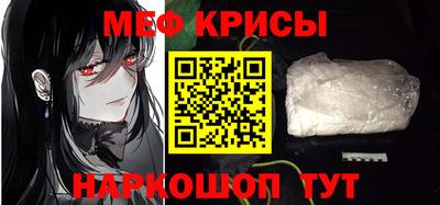 герыч Азнакаево