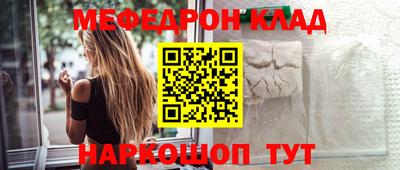 герыч Азнакаево