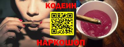 герыч Кандалакша
