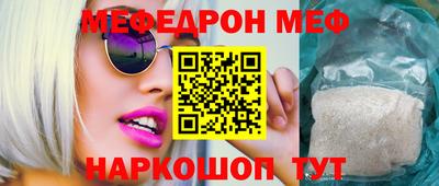 герыч Кандалакша