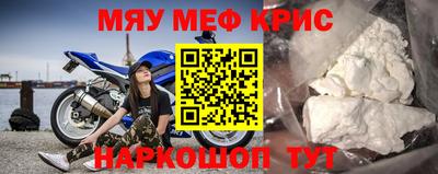 герыч Кандалакша