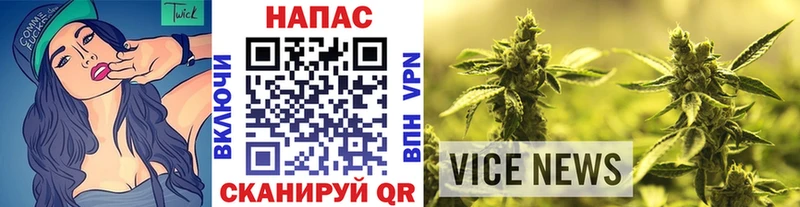 Конопля THC 21%  как найти закладки  Уссурийск 